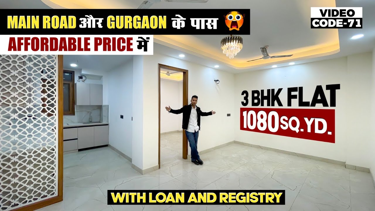 Loan और Registry वाला 3 BHK Flat MG Road के पास | Ready-To-Move 3 BHK Flat With Registry In Delhi
