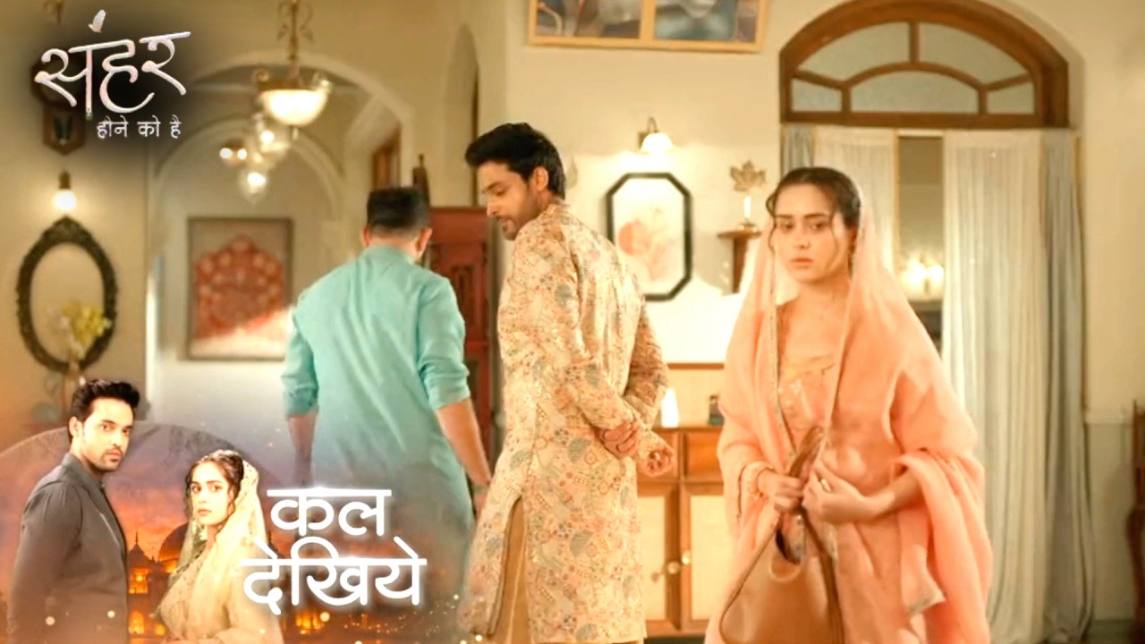 Seher Hone Ko Hai Promo 3rd March 2026