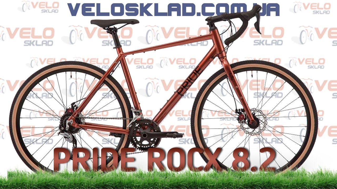 Обзор Pride ROCX 8.2 модель 2020 от магазина 