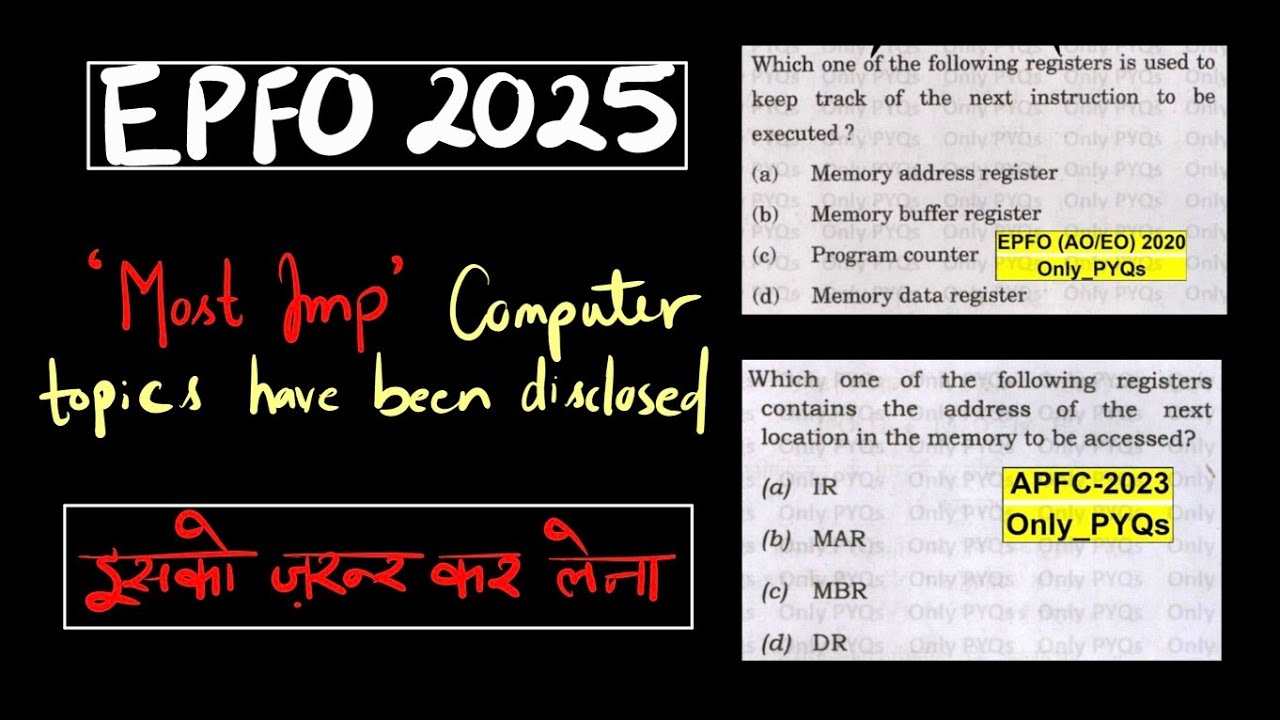 🔥 EPFO ​​2025 🔥 Компьютерный анализ 🔥 Большинство тем Imp были раскрыты ✅️