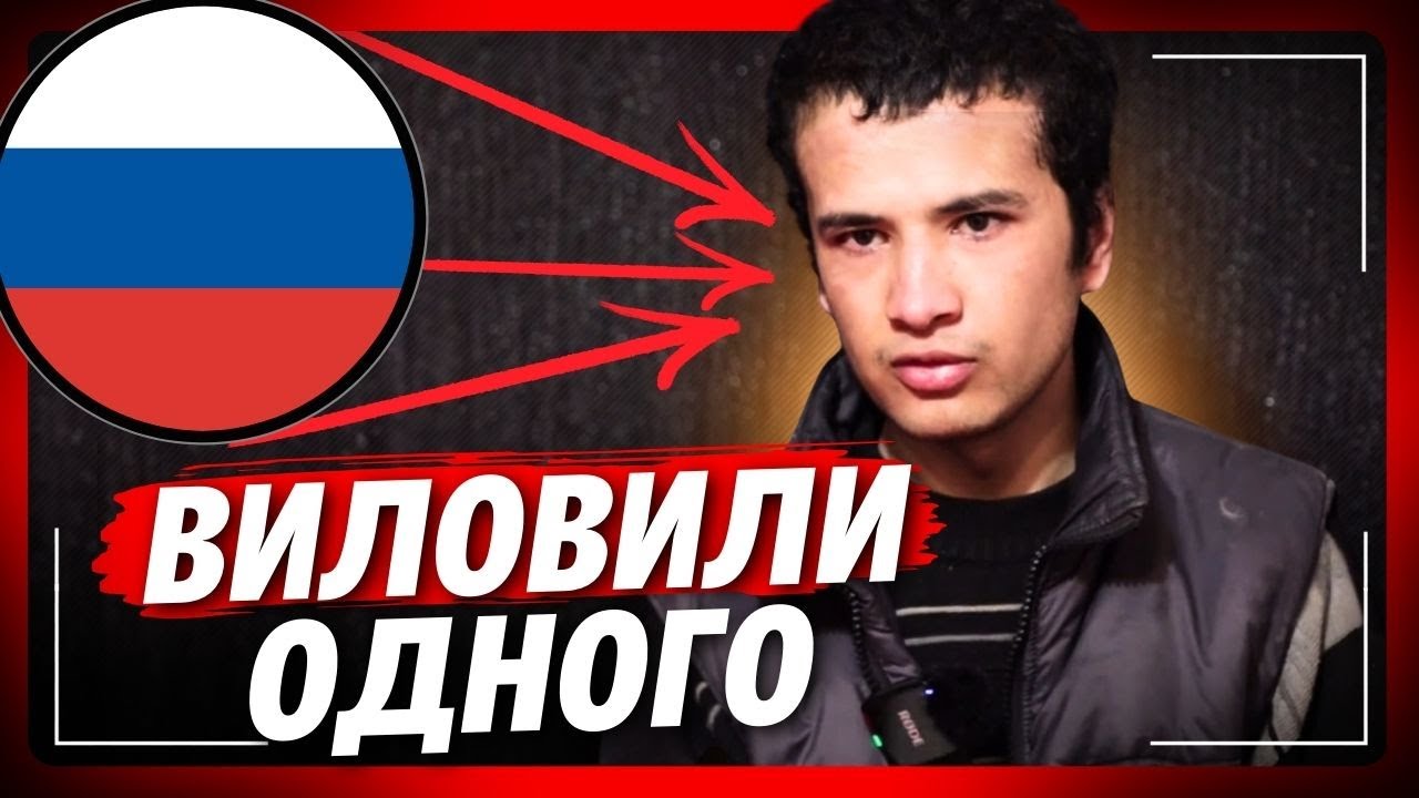 Цей щур ховався у Куп'янську! Переховувався у місцевих від ЗСУ. Ось що з ним зробили як упіймали