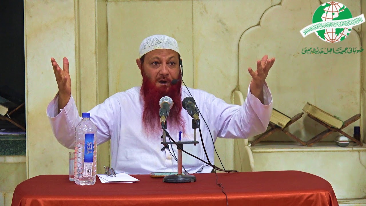 Maujooda Halat Main Eiman Aur Istiqamat Ki Ahmiyat By Shaikh Muqeem Faizi
