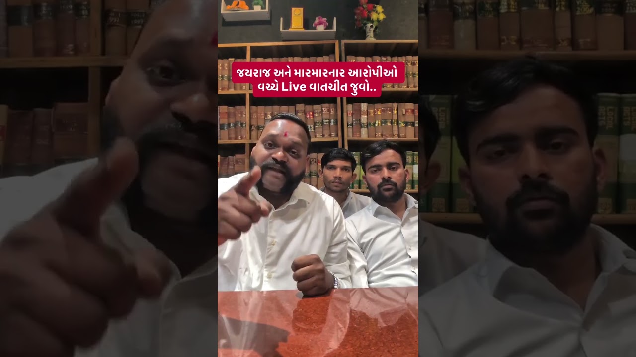 Koli samaj #kolisamaj #jayrajahir #mayabhaiahir #bhavnagar #bagadana #surat #gujarat
