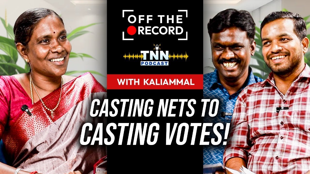கைக்குழந்தையோட சுவரேறி குதிச்சேன்..! - Kaaliyammal Emotional Exclusive | NTK | TVK VIJAY