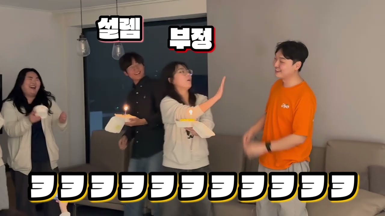 충남대학교 철학과 ㅣ 2025 선대철학답사 in 제주도 ㅣ 대학생 Vlog ㅣ 철학과 혼자옵서예~ 필연 폭싹 속았수다!🍊✈️