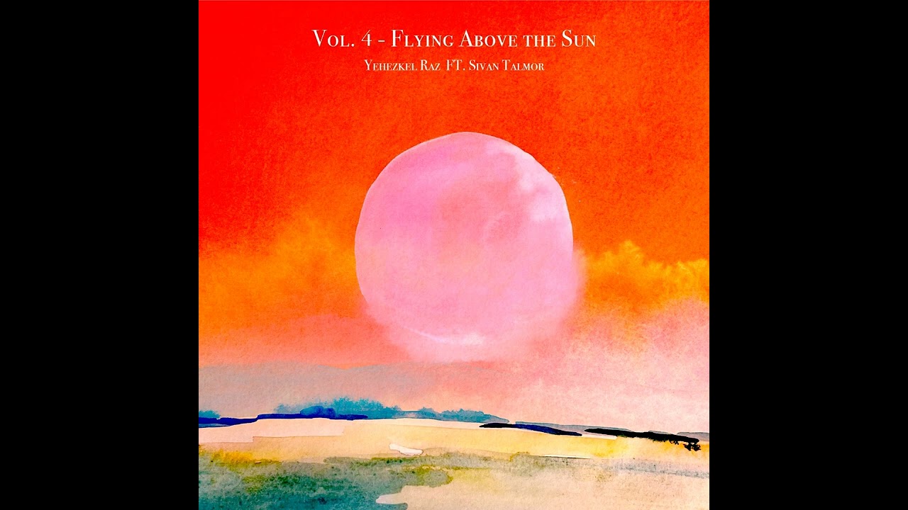 ballad to a mexican desert