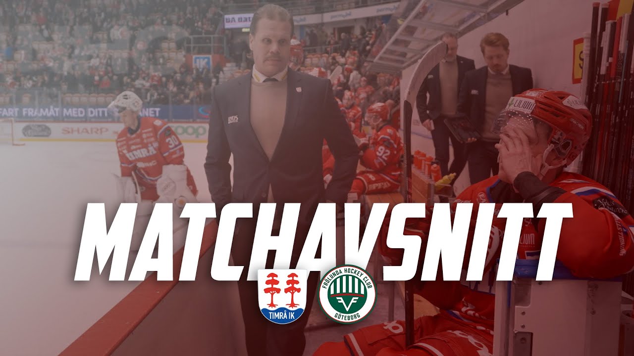 «У нас было достаточно возможностей...» — Matchavsnitt Förlunda