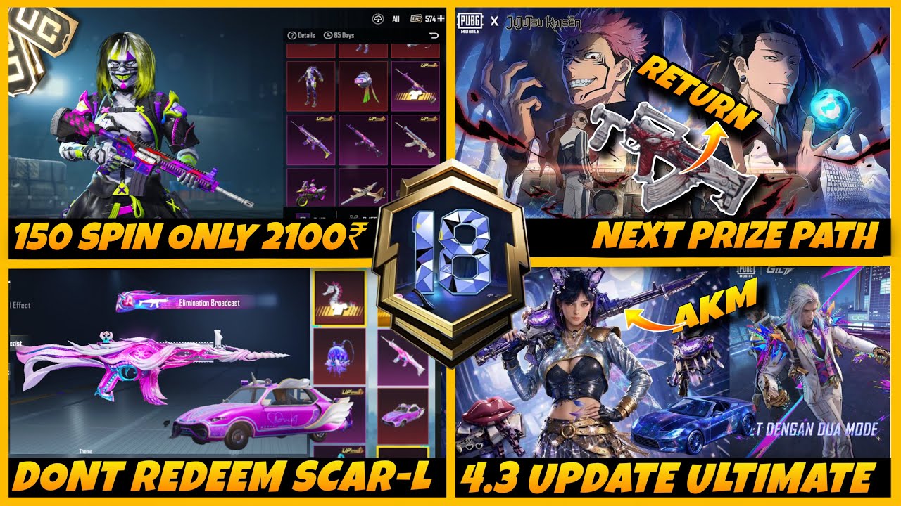 THE FOOL M416 TRICK 🔥 | NEW X-SUIT PHOENIXTRA TRICK | NEXT ULTIMATE LEAKS | JUJUTSU KISEN PRIZE PATH