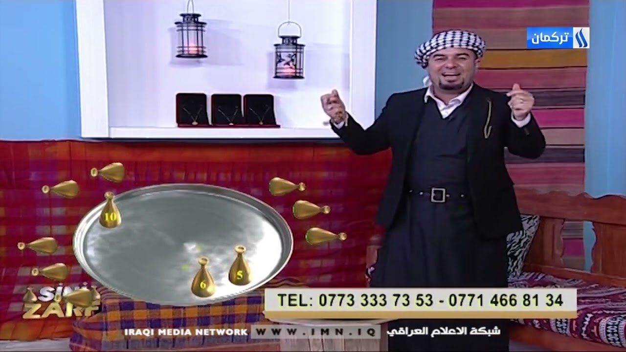 آآخ عايشة الودان 😂