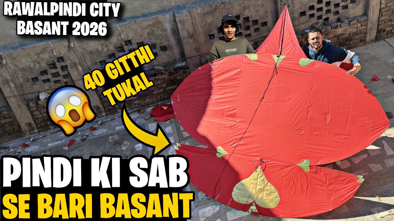 Rawalpindi Basant 2026😱|*World record tut gya🥵*|History ki sab sa Bari tukal ura di🔥