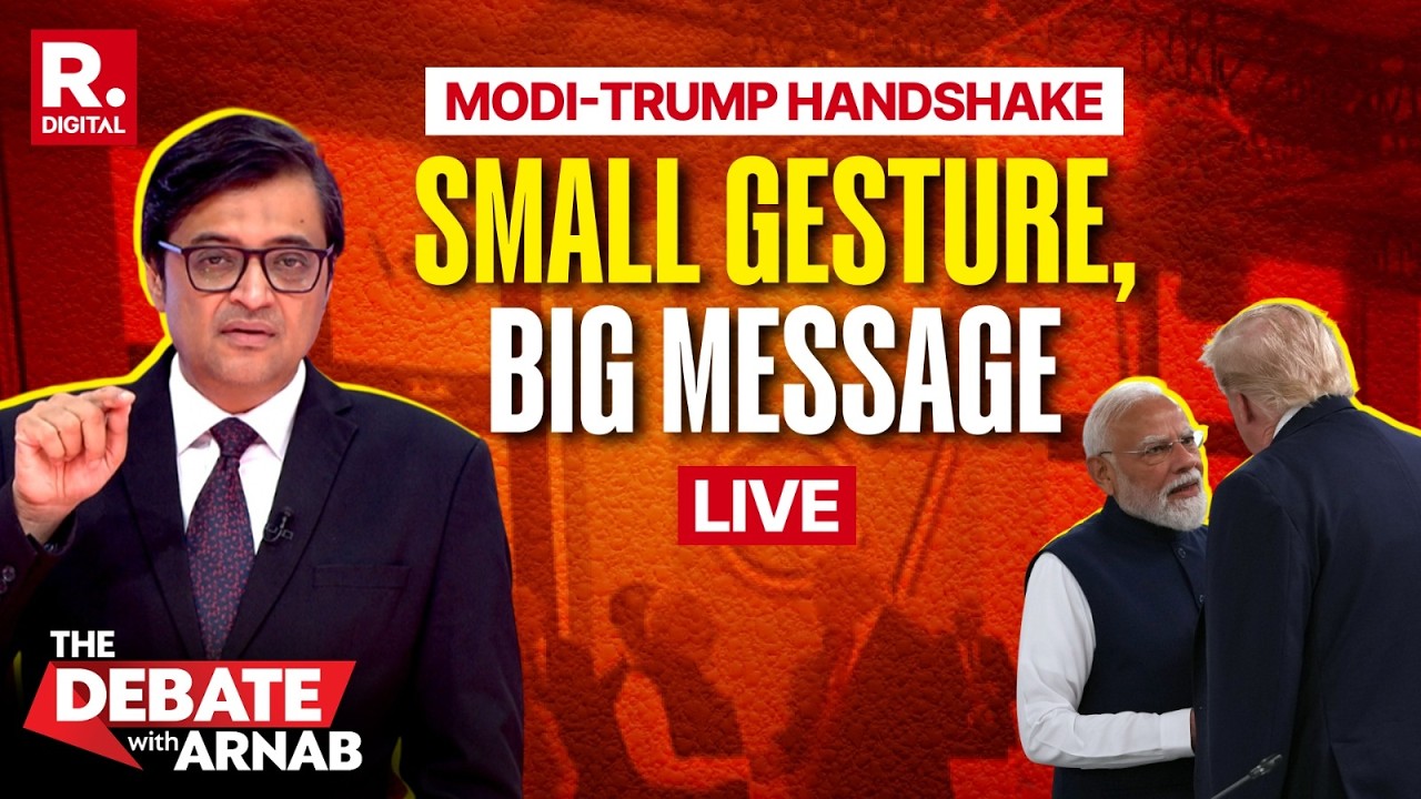 Debate With Arnab LIVE: The Modi-Trump Handshake - PM's Big Messaging To World Leaders At G7