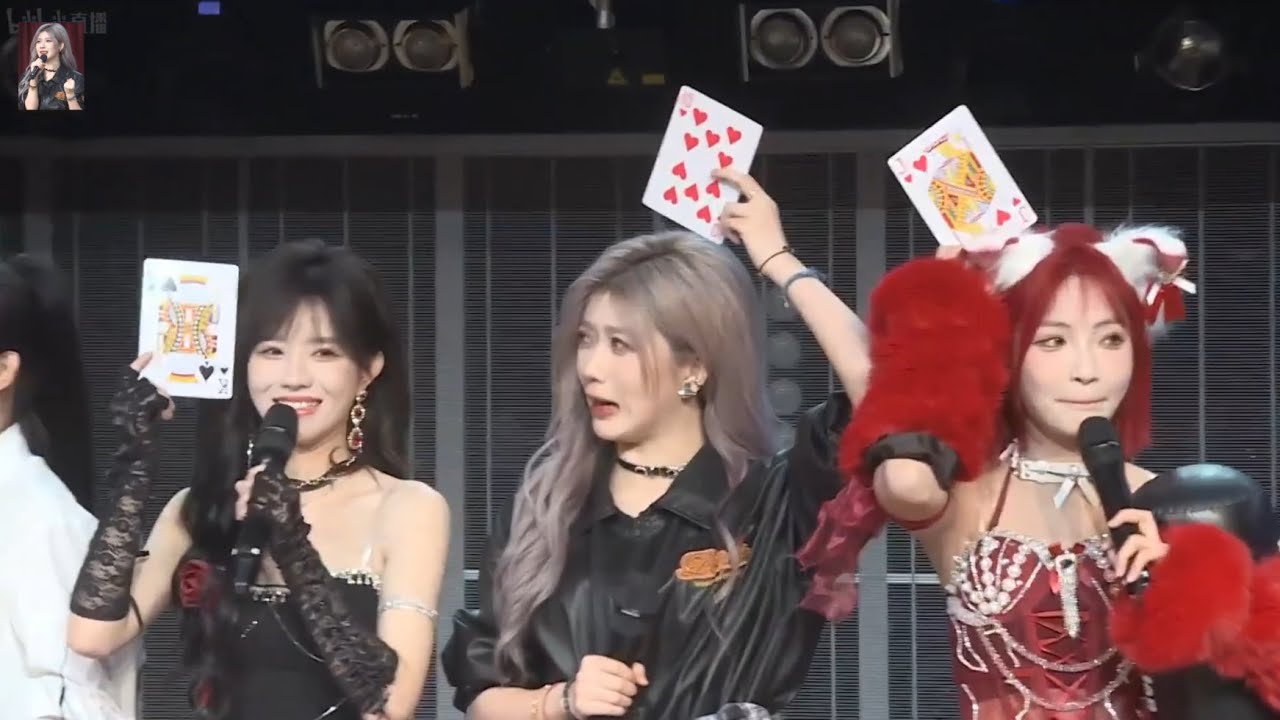 [241012 VIETSUB] SNH48 郑丹妮 Trịnh Đan Ny - MC1 