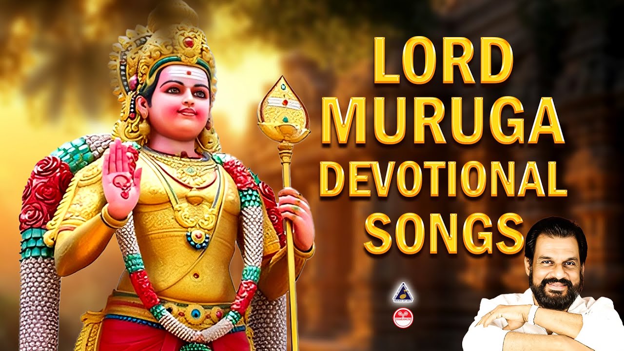 മുരുക ഭക്തിഗാനങ്ങൾ | Lord Muruga Devotional | Super Hit Hindu Songs Malayalam | K J Yesudas Hits |