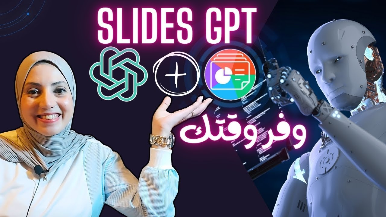 Create a professional presentation in minutes - save hours with SlidesGPT