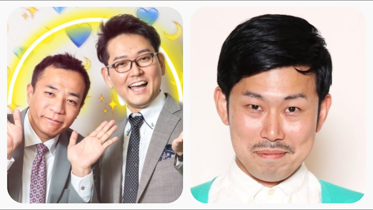【痴漢トークショー】ナイツ&岡野陽一