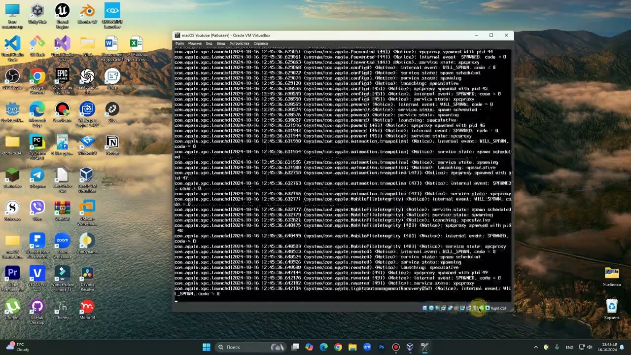 Установка macOS на Virtual Box