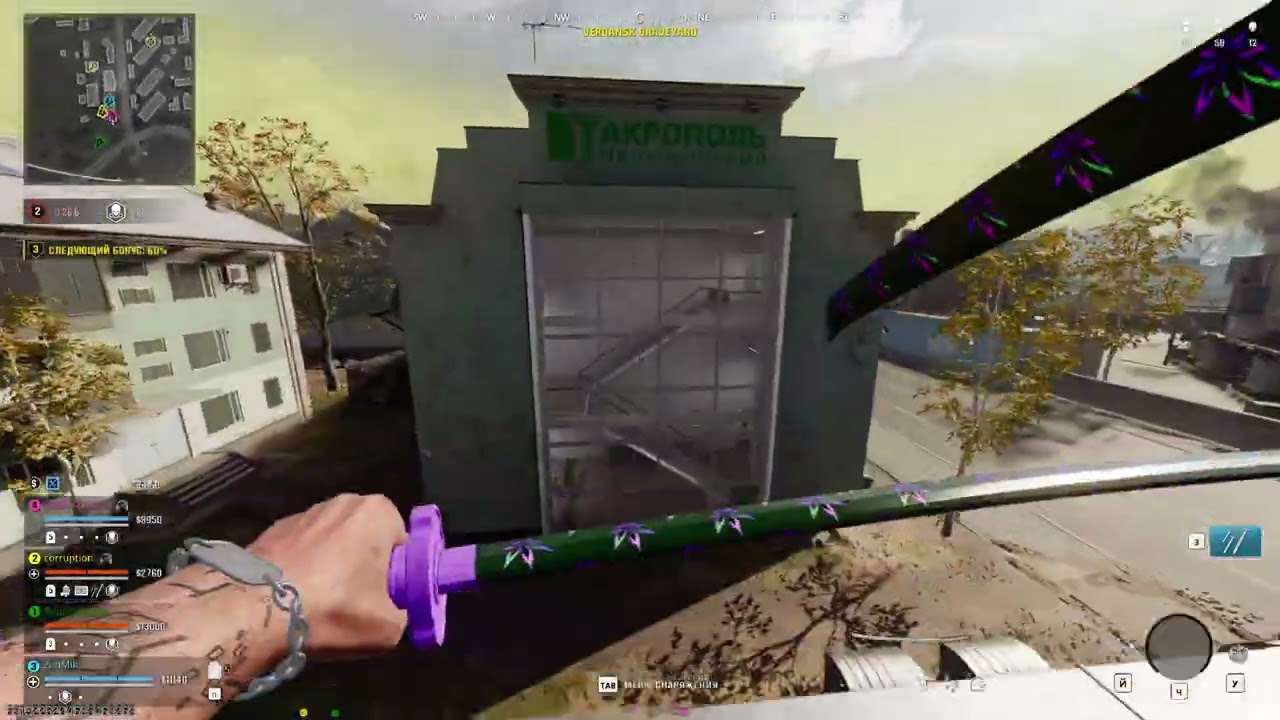 COD Warzone Domination ТОП14 / Live Game Streaming Fun