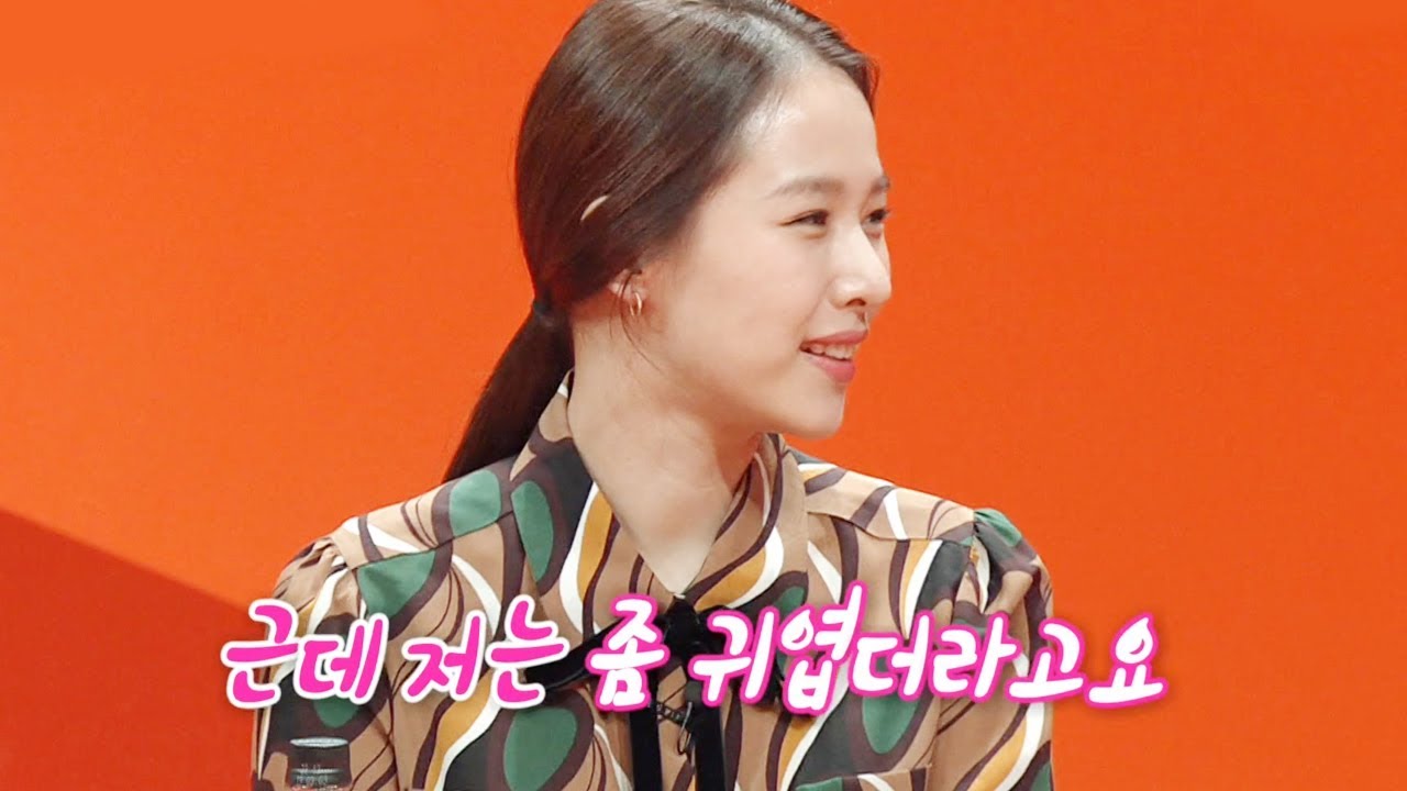 조윤희, 지저분한 이동건도 귀여워 보이는 ‘사랑꾼 아내’ @미운 우리 새끼 109회 20181021