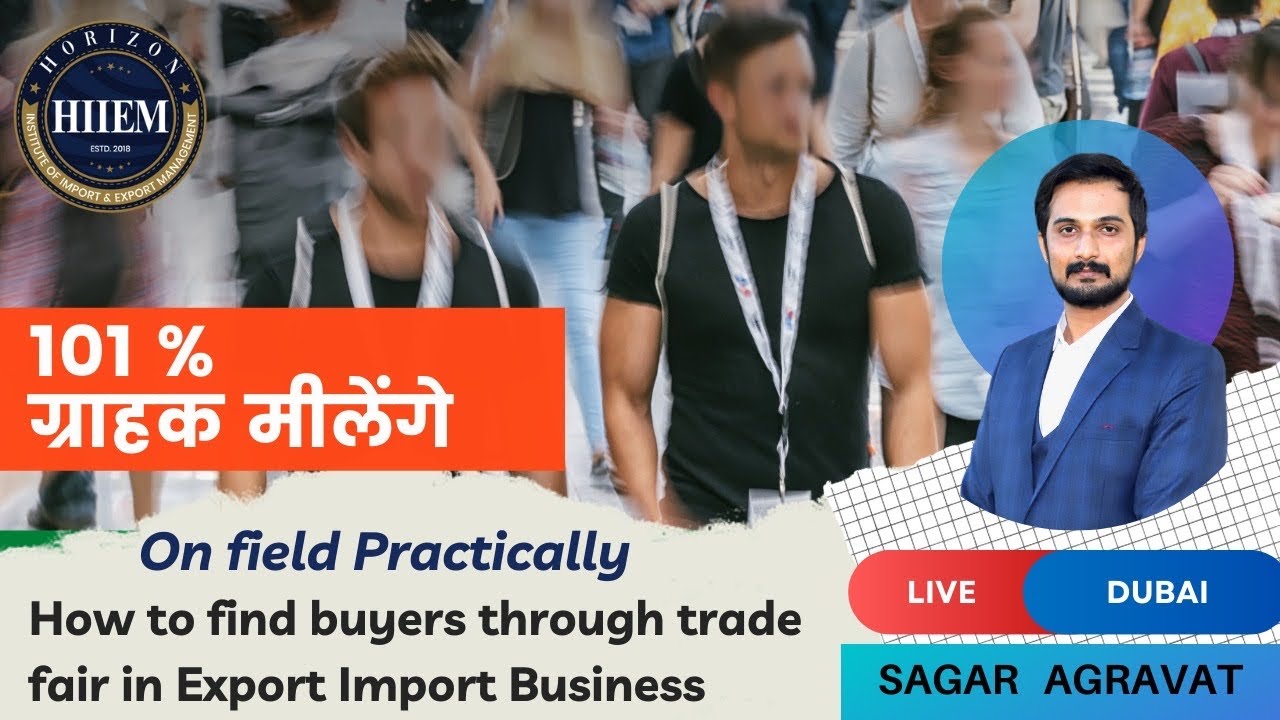 How to find Buyers through trade fair in Export import Business | How to Communicate with buyers
