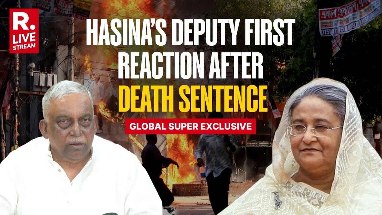 Death Sentence To Hasina's Deputy: Ex-Bangladesh HM Asaduzzaman Kamal Speaks To Republic | Exclusive