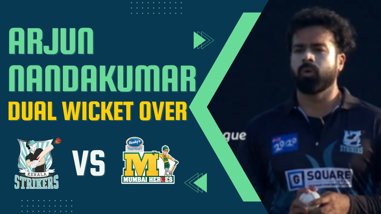Arjun Nandakumar's Dual-Wicket First Over vs Mumbai Heroes | Kerala Strikers | CCL