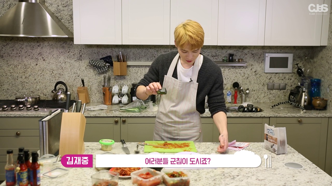 김재중의 '집밥 김선생' 3화 프로먹방러 탄생!