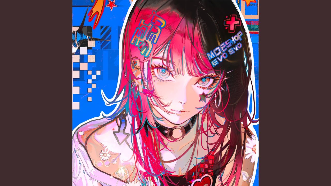 BONSOIR