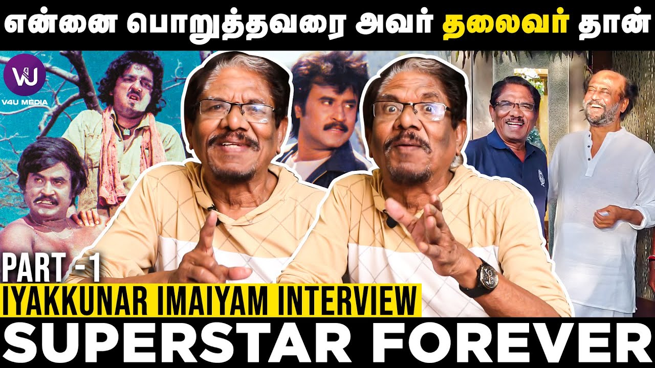 2 ரூபாய் Advance வாங்கி நடித்த 
