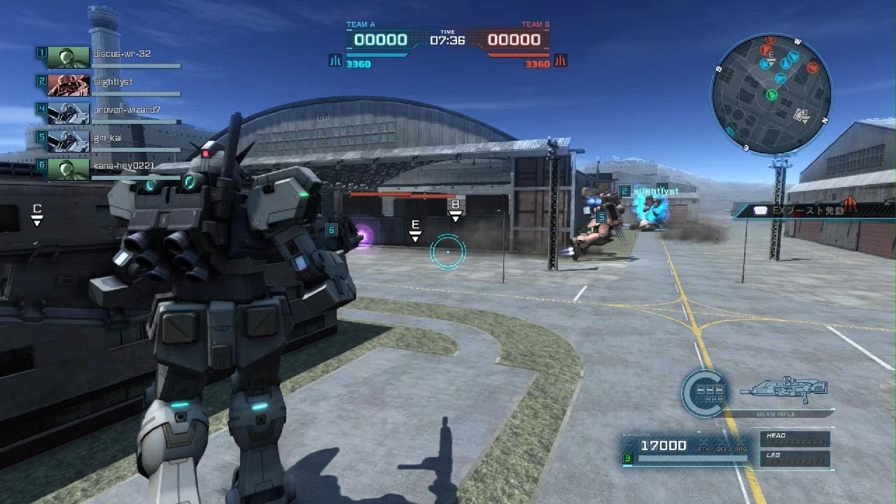 機動戦士ガンダム　バトルオペレーション２