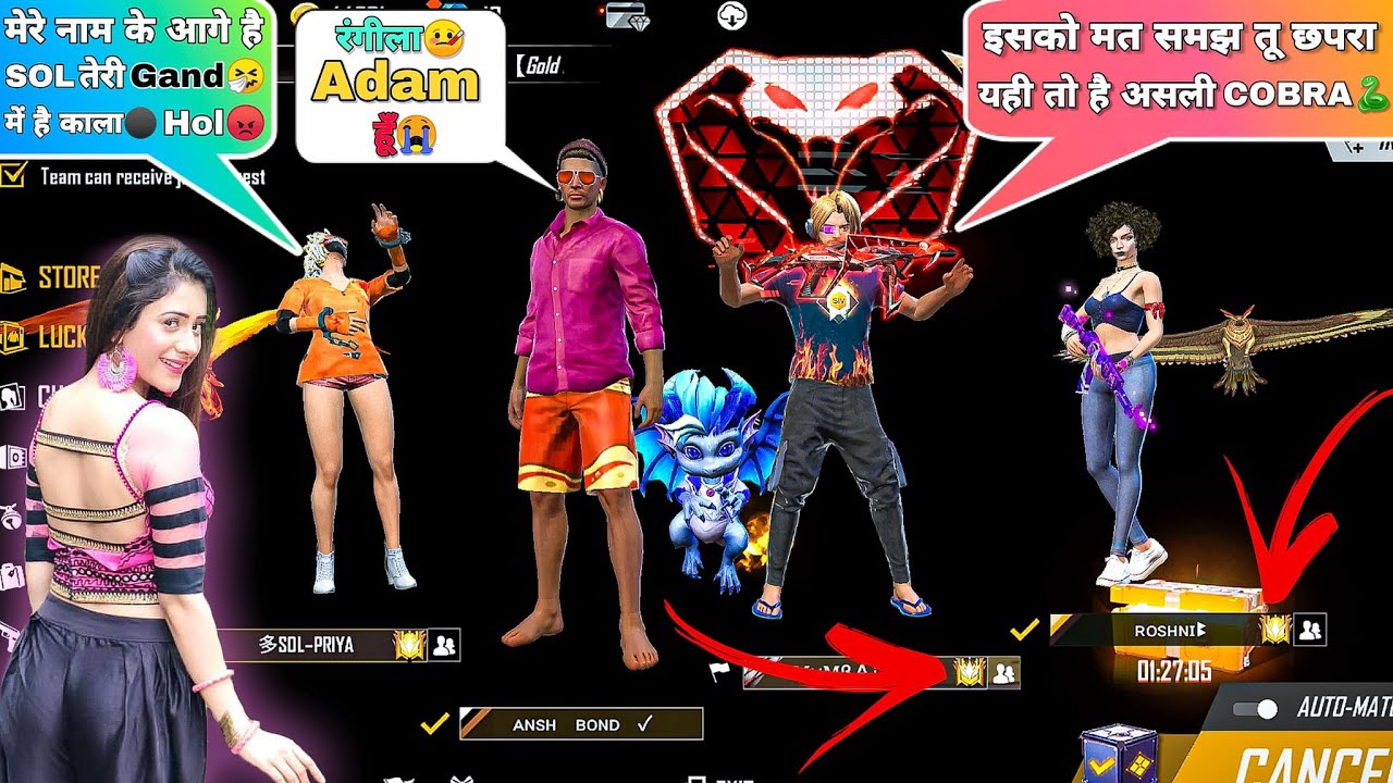 Pro Grandmaster Girl challenged me🤒आजा Adam 1 vs 3 Girl में !!😡