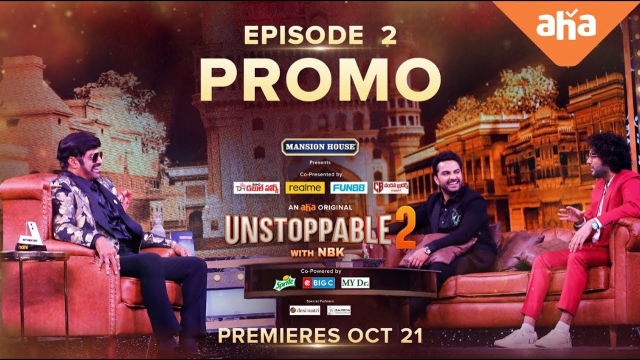 Unstoppable with NBK Season 2   Episode 2 Promo   Vishwak Sen & Siddhu Jonnalagadda   ahaVideoIN