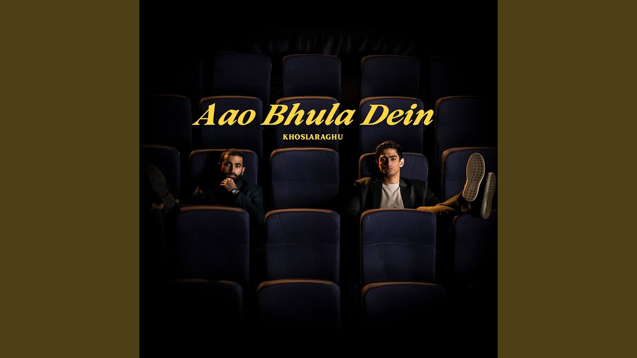 Aao Bhula Dein