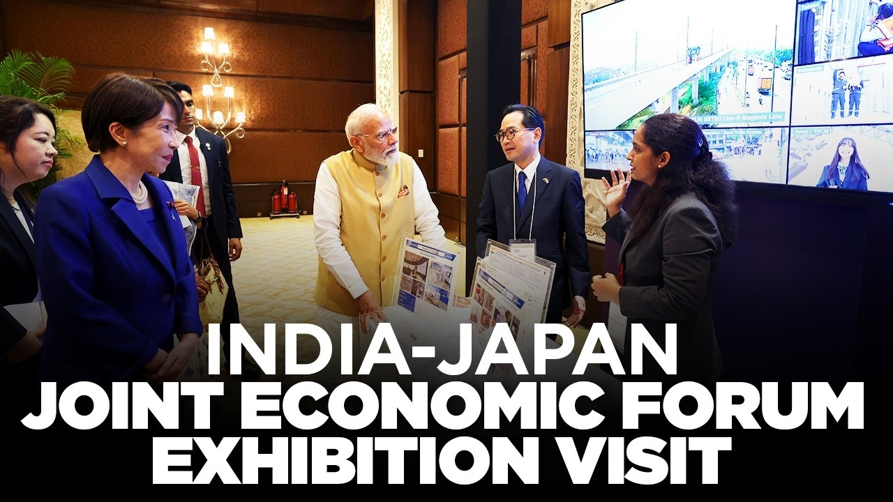 PM Modi, PM Sanae Takaichi visit an exhibition at the India-Japan Joint Economic Forum