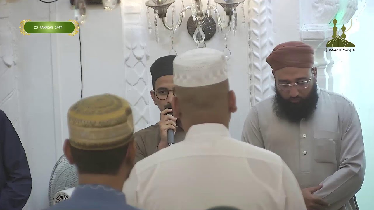23rd Taraweeh 1447 || 12 March 2026 @ Jummah Mosque