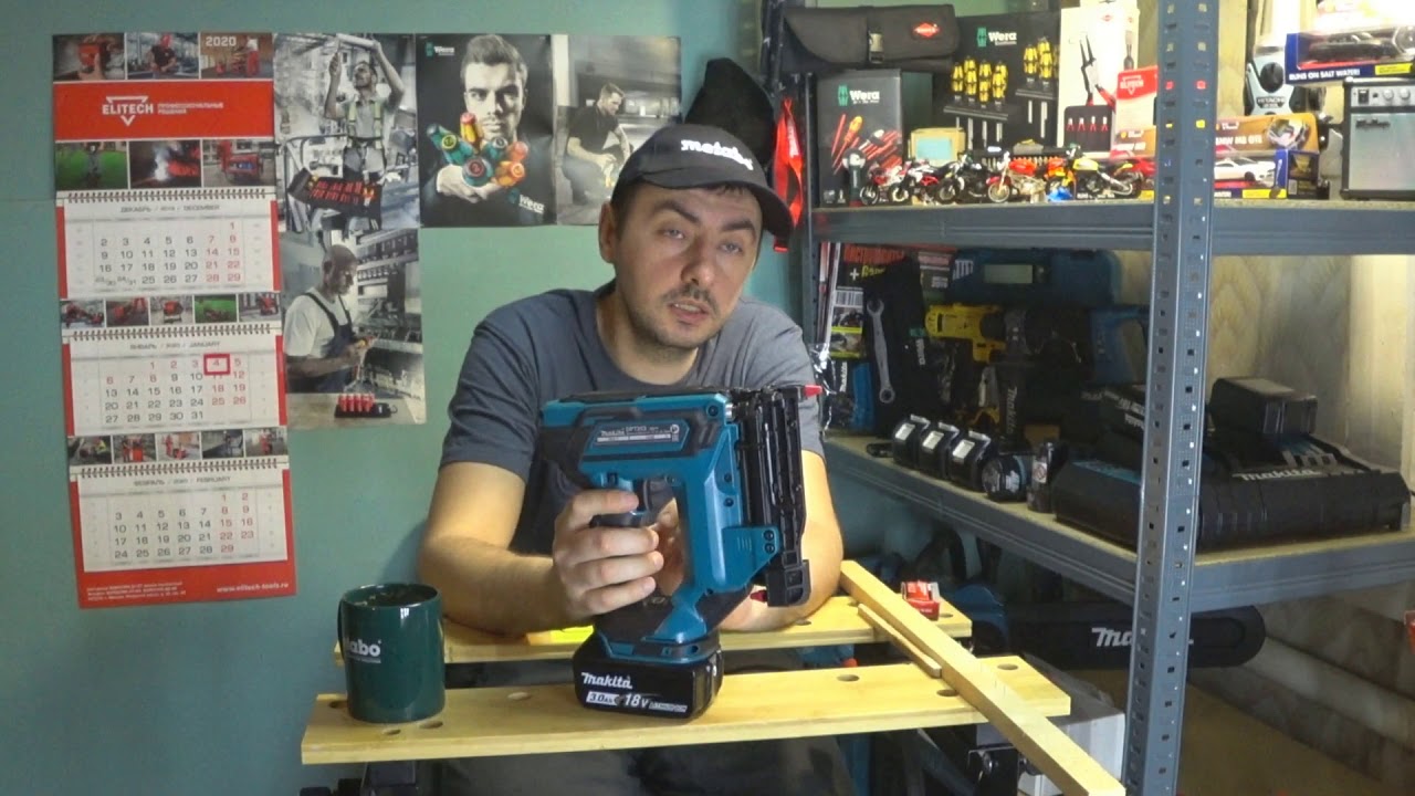 Makita DPT353Z Штифтозабиватель аккумуляторный