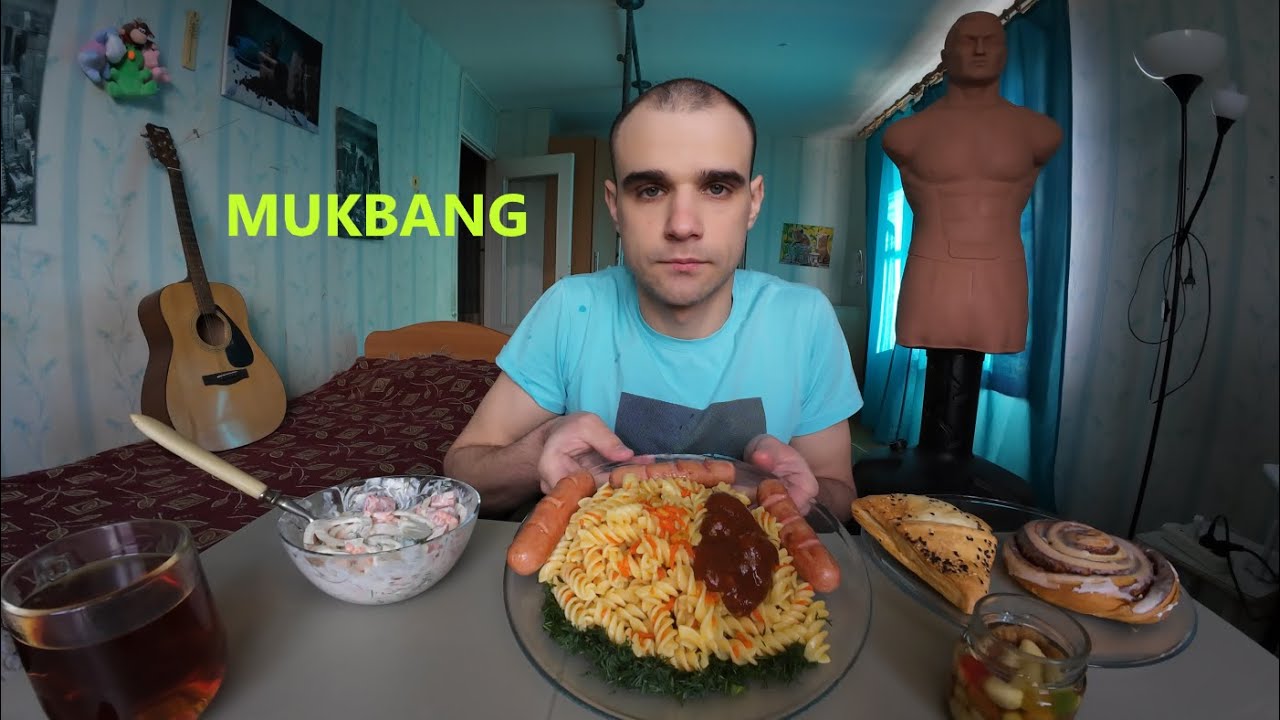 МУКБАНГ МАКАРОНЫ / СОСИСКИ ЖАРЕНЫЕ / САЛАТ / ВЫПЕЧКА  САМСА / EATING MUKBANG ASMR АСМР #mukbang