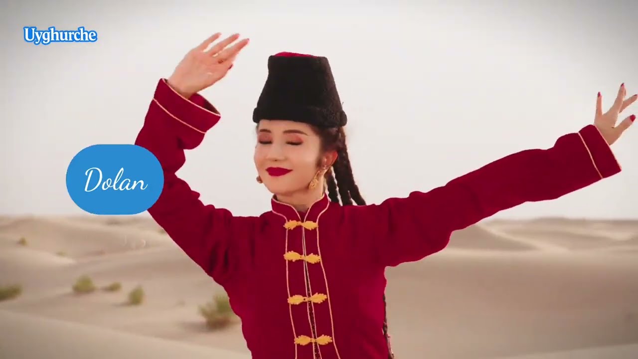 Gulmire Memet Dance - Dap awazi yangrighan yerde, Танец Гульмира Мамат | Uyghurche