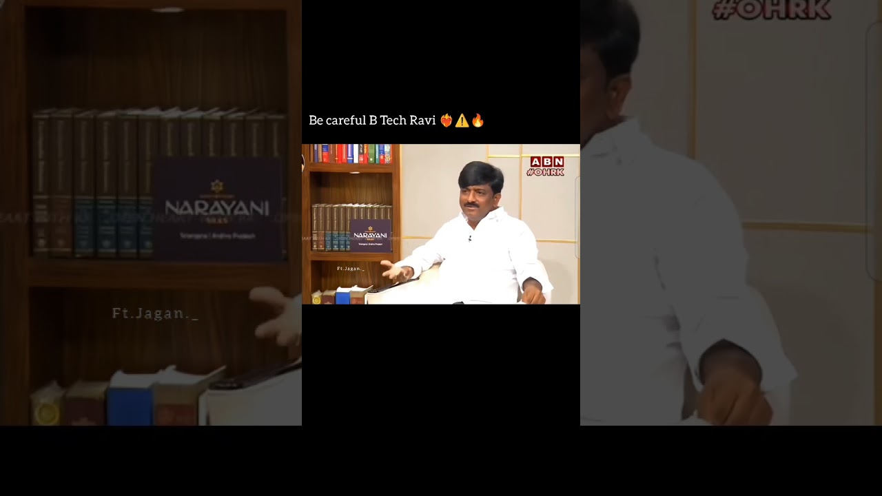 #b tech ravi #ysrcptrolls  #ycpparty  #ysjagan