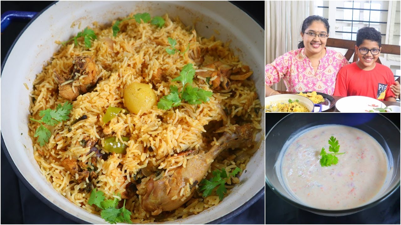രുചി ഒരു രക്ഷയുമില്ല👌👌👌 || One Pot Chicken Pulav || Tomato Raita || Anu's Kitchen