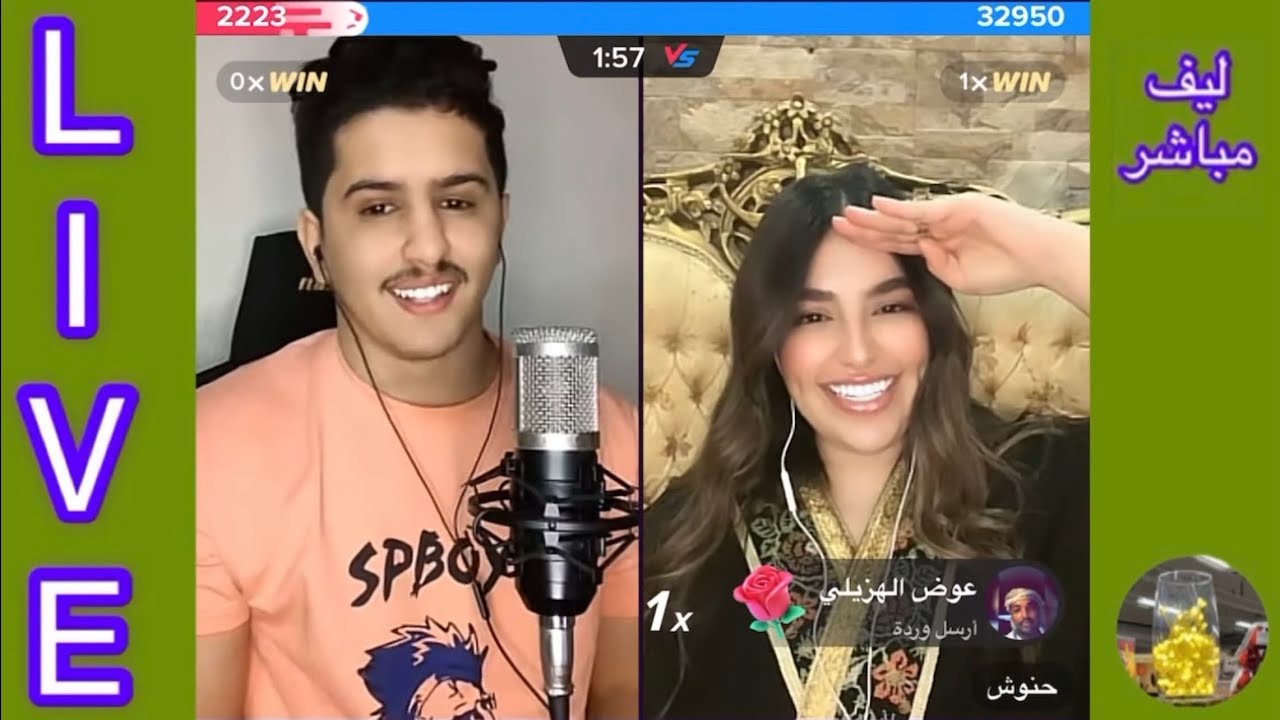 موال من احمد للعراق و قصيدة من حنوش لليمن