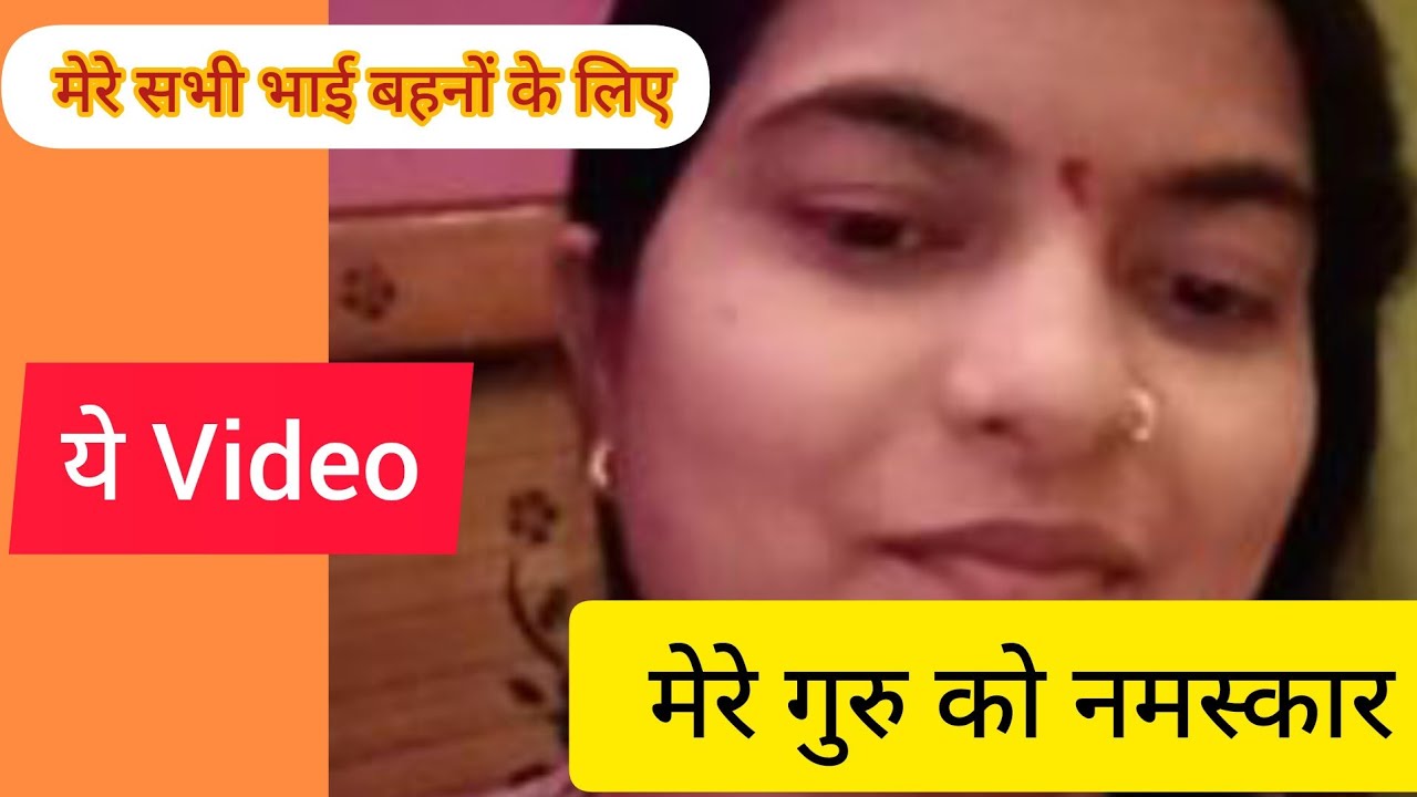 हर कदम नया इम्तिहान है जिंदगी 🙏 ये ग्रुप वाले सभी मेरे भाई बहन के लिये हे ये video🙏