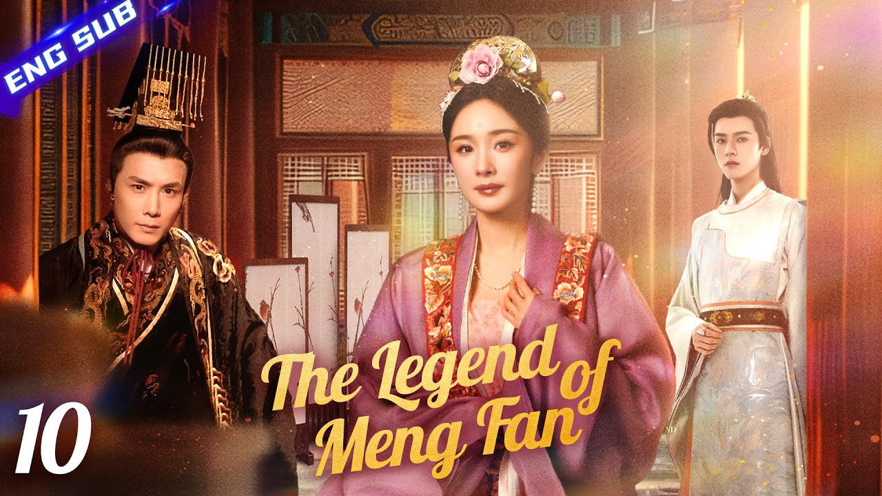 The Legend of Meng Fan EP10 | Smart maid stood out from all beauties and won the king's love
