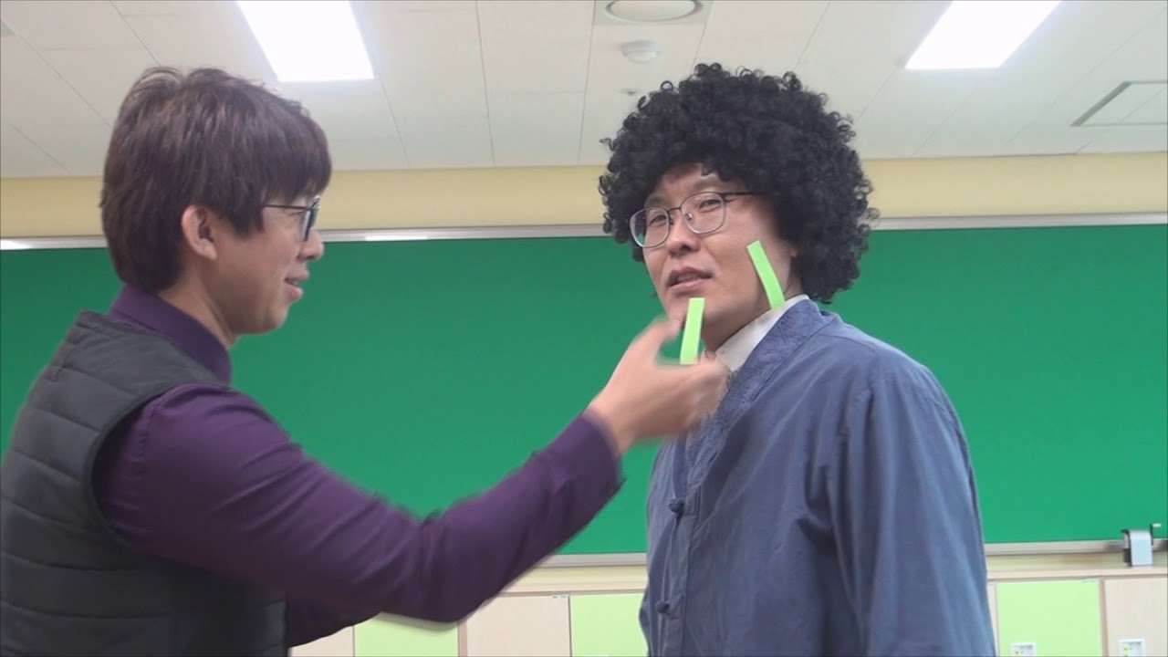 놀이가 알고 싶다#3장풍 놀이