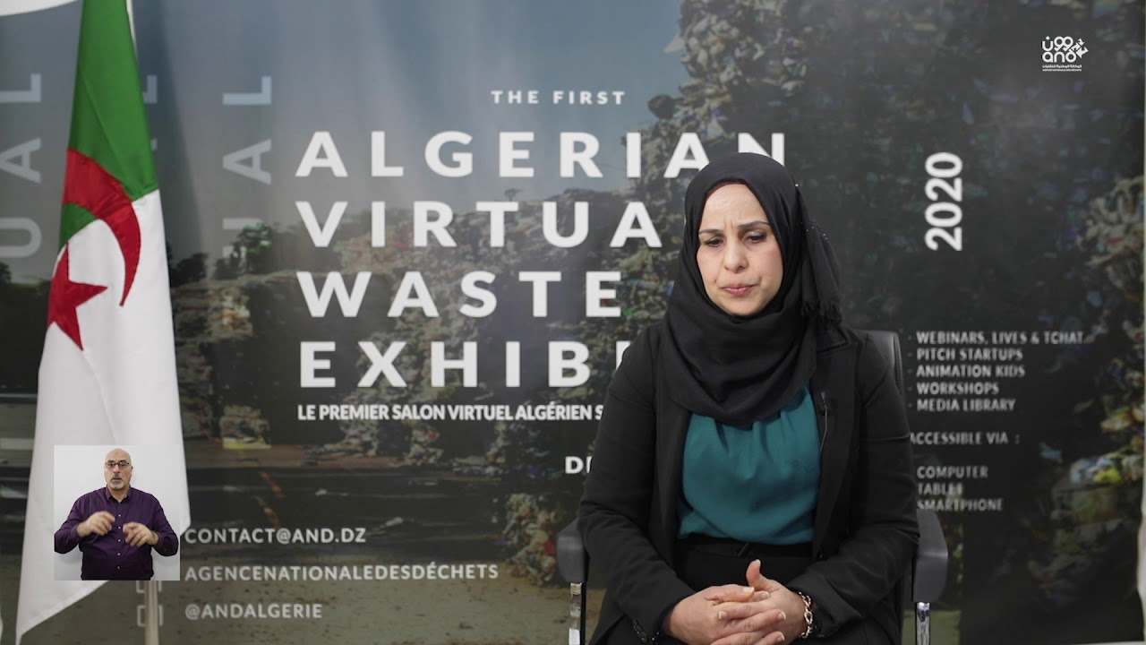 La valorisation des déchets en Algérie