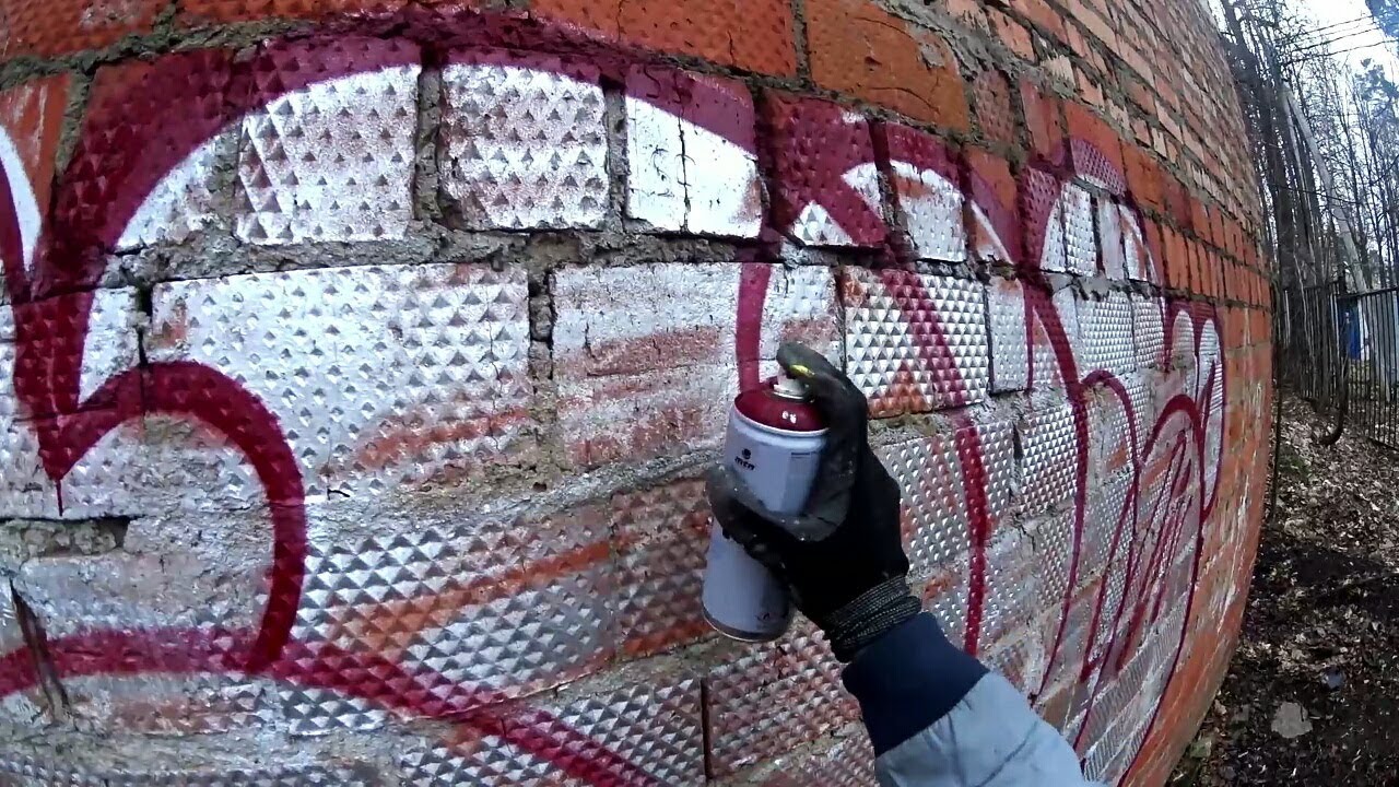 Graffiti Throw Ups Bombing - FOUS 2018