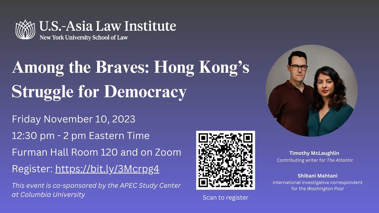 Among the Braves: Hong Kong&rsquo;s Struggle for Democracy by Shibani Mahtani and Timothy McLaughlin