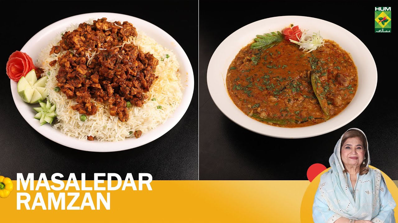 Chicken and Rice Volcano & Mutton Daal | Masaledar Ramadan | Shireen | 26 Mar 2025 | Masala TV