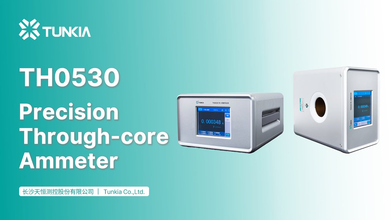 TH0530 Precision Through-core Ammeter | Operation & Calibration Demo for AC/DC High Current