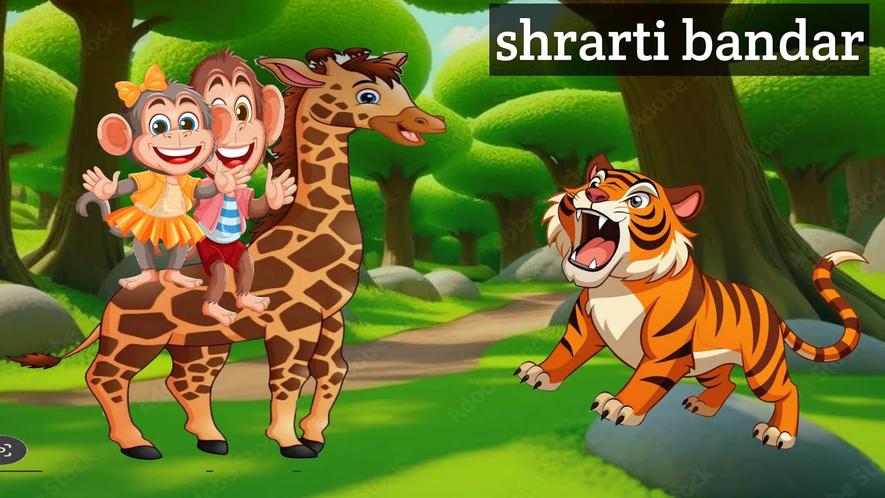 sharti bander  -KIDS STRY - FUNNY AND MORAL STRY -TWO SISTER TV CARTOON bandar wale cartoon