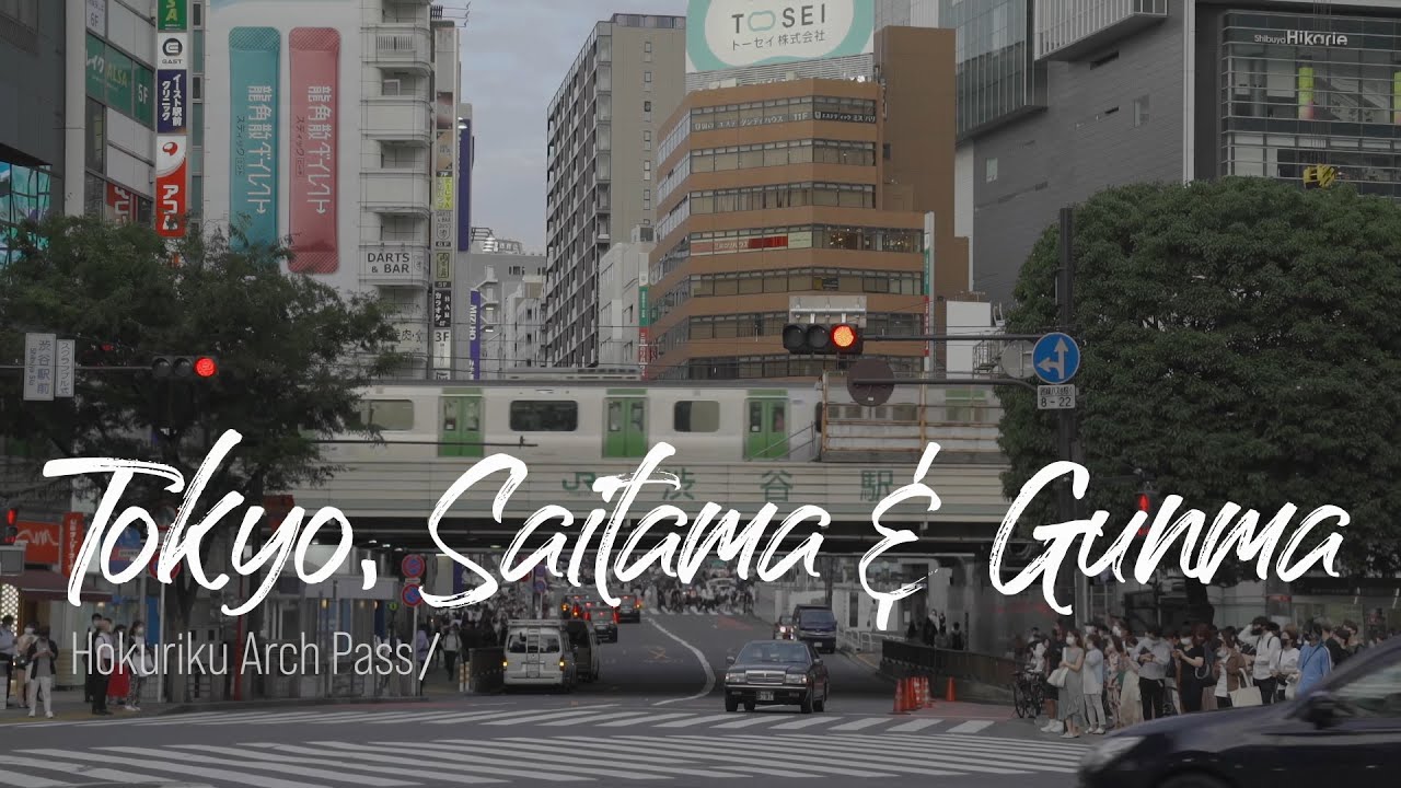 Never Stop Discovery | New Golden Route via Hokuriku_01: Tokyo, Saitama & Gunma | JAPAN